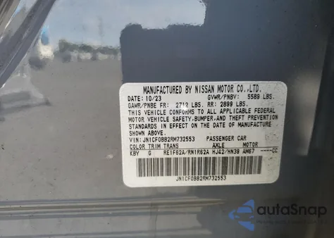 2024 Nissan Ariya Engage из США, поврежденный, VIN JN1CF0BB2RM732553